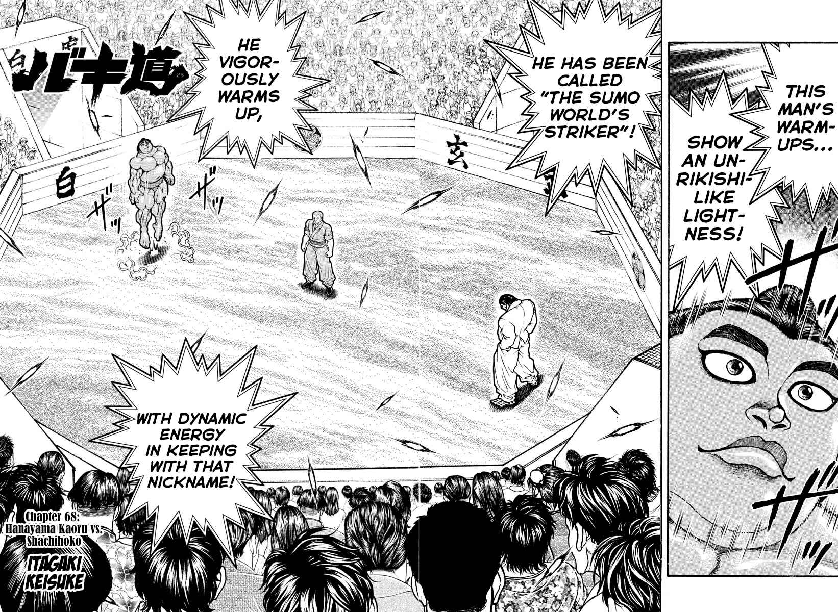 Page 2 Chapter 68 Bakidou
