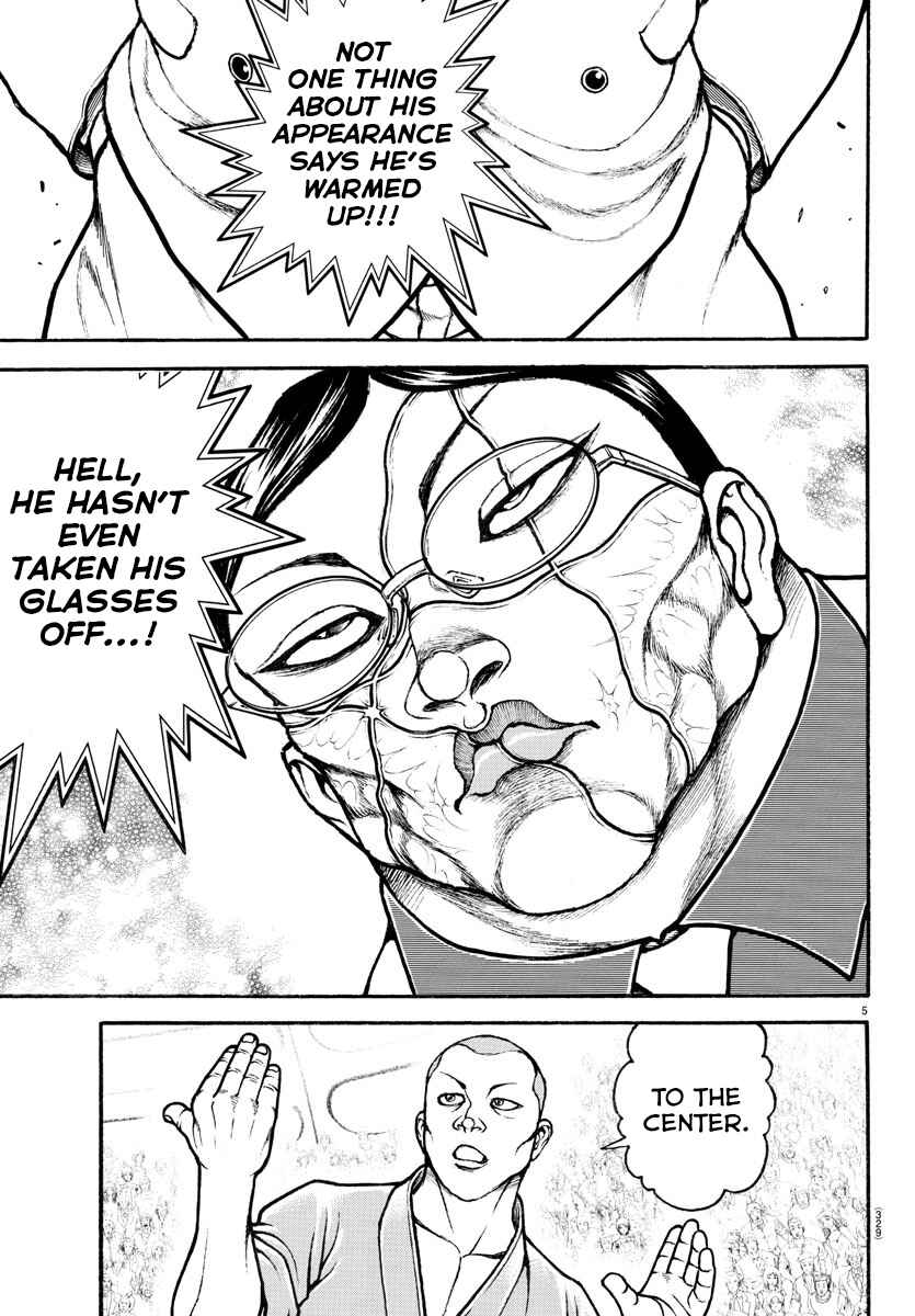 Page 4 Chapter 68 Bakidou