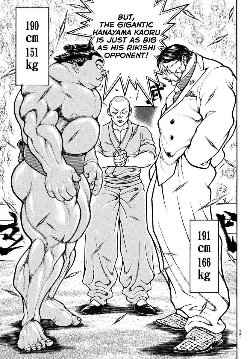 Page 6 Chapter 68 Bakidou