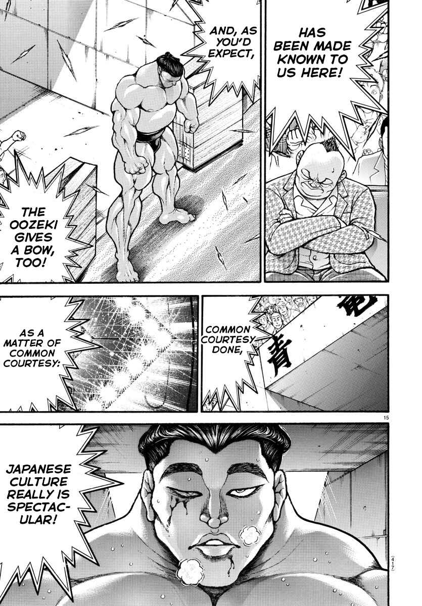 Page 14 Chapter 59 Bakidou