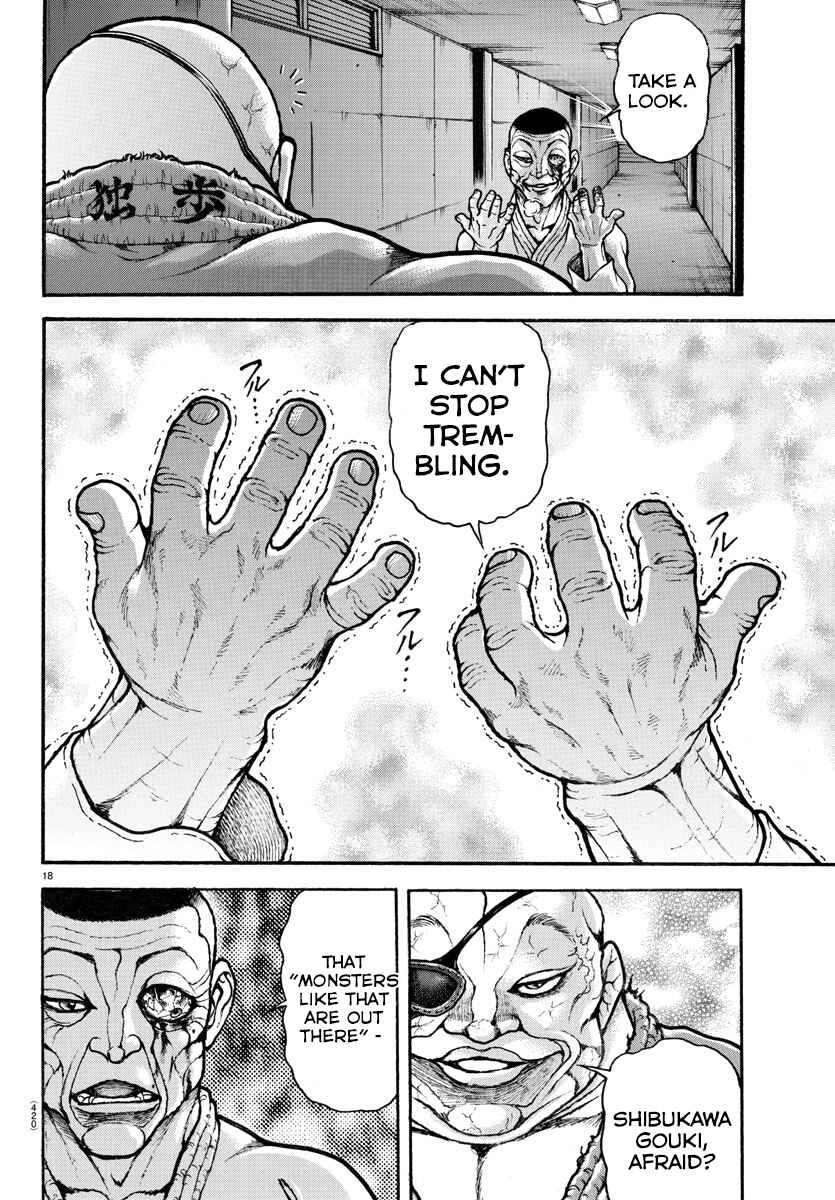 Page 17 Chapter 59 Bakidou