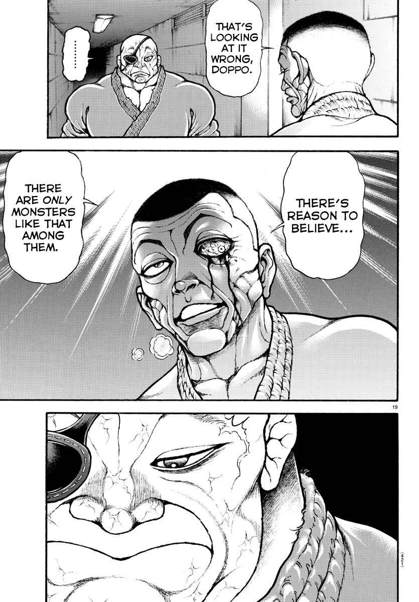 Page 18 Chapter 59 Bakidou