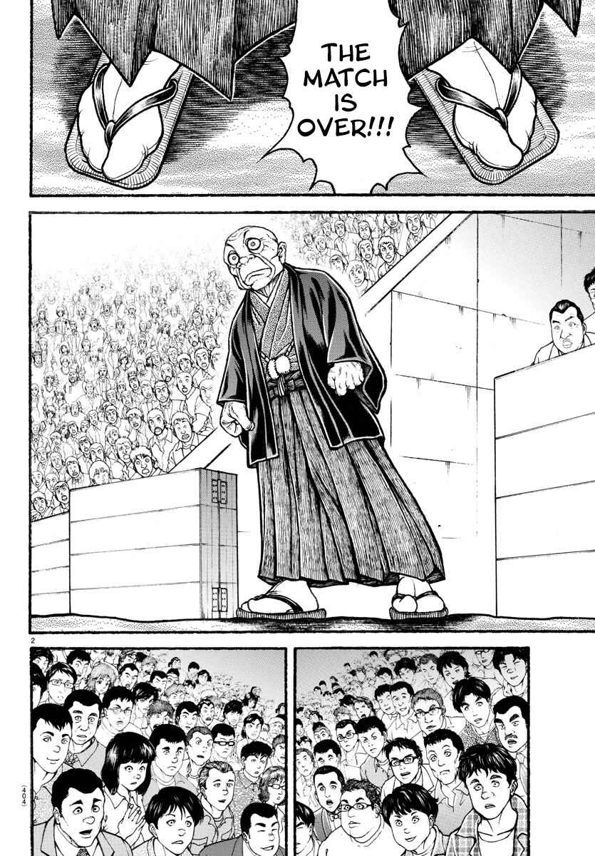 Page 2 Chapter 59 Bakidou