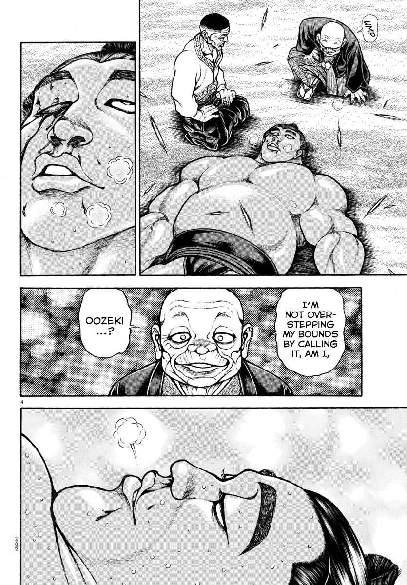 Page 4 Chapter 59 Bakidou