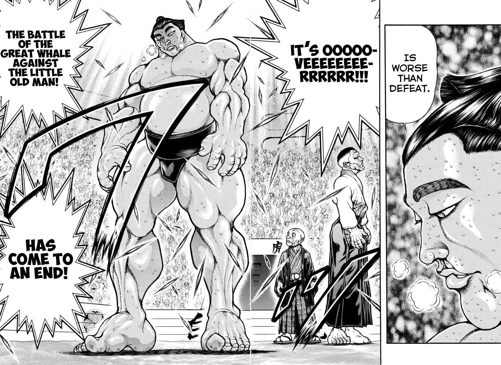 Page 8 Chapter 59 Bakidou