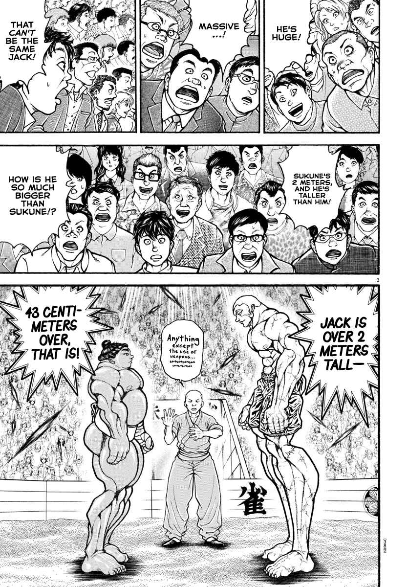 Page 3 Chapter 114 Bakidou