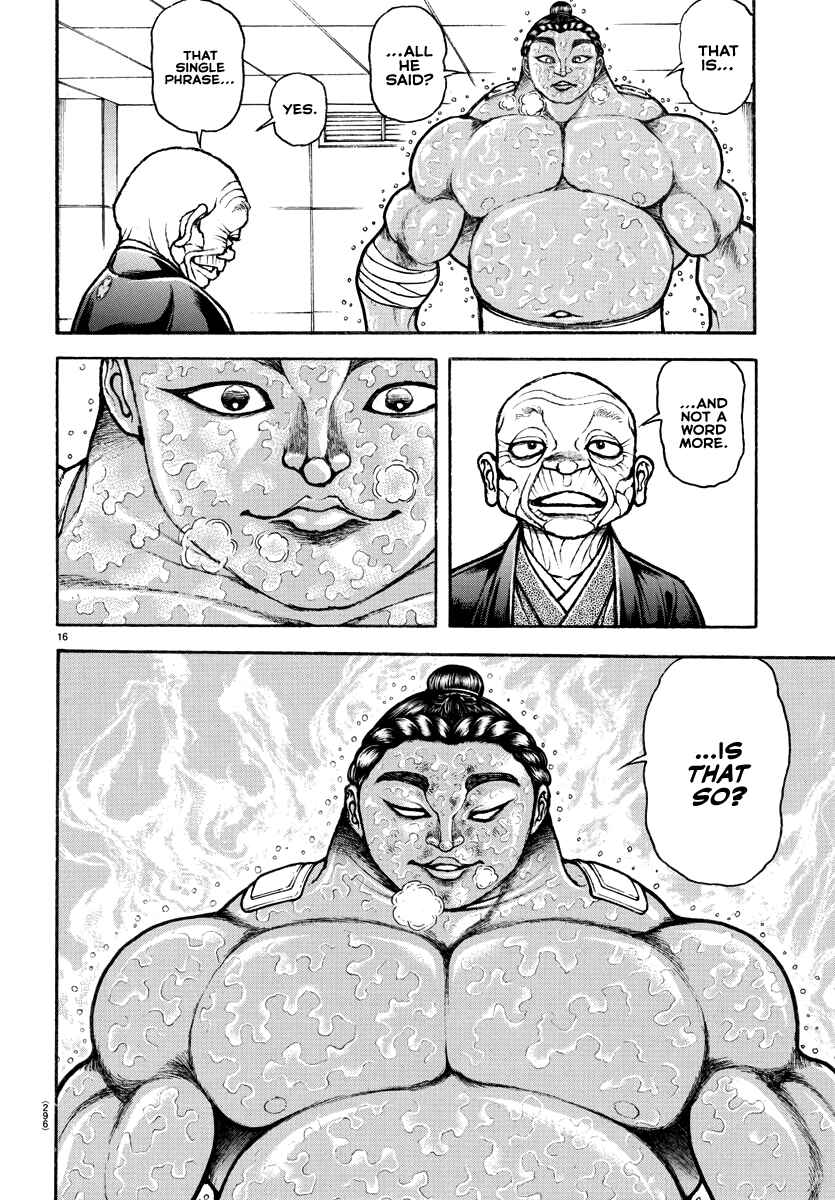 Page 15 Chapter 145 Bakidou