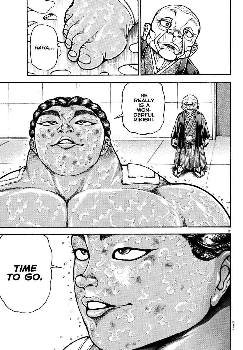Page 16 Chapter 145 Bakidou
