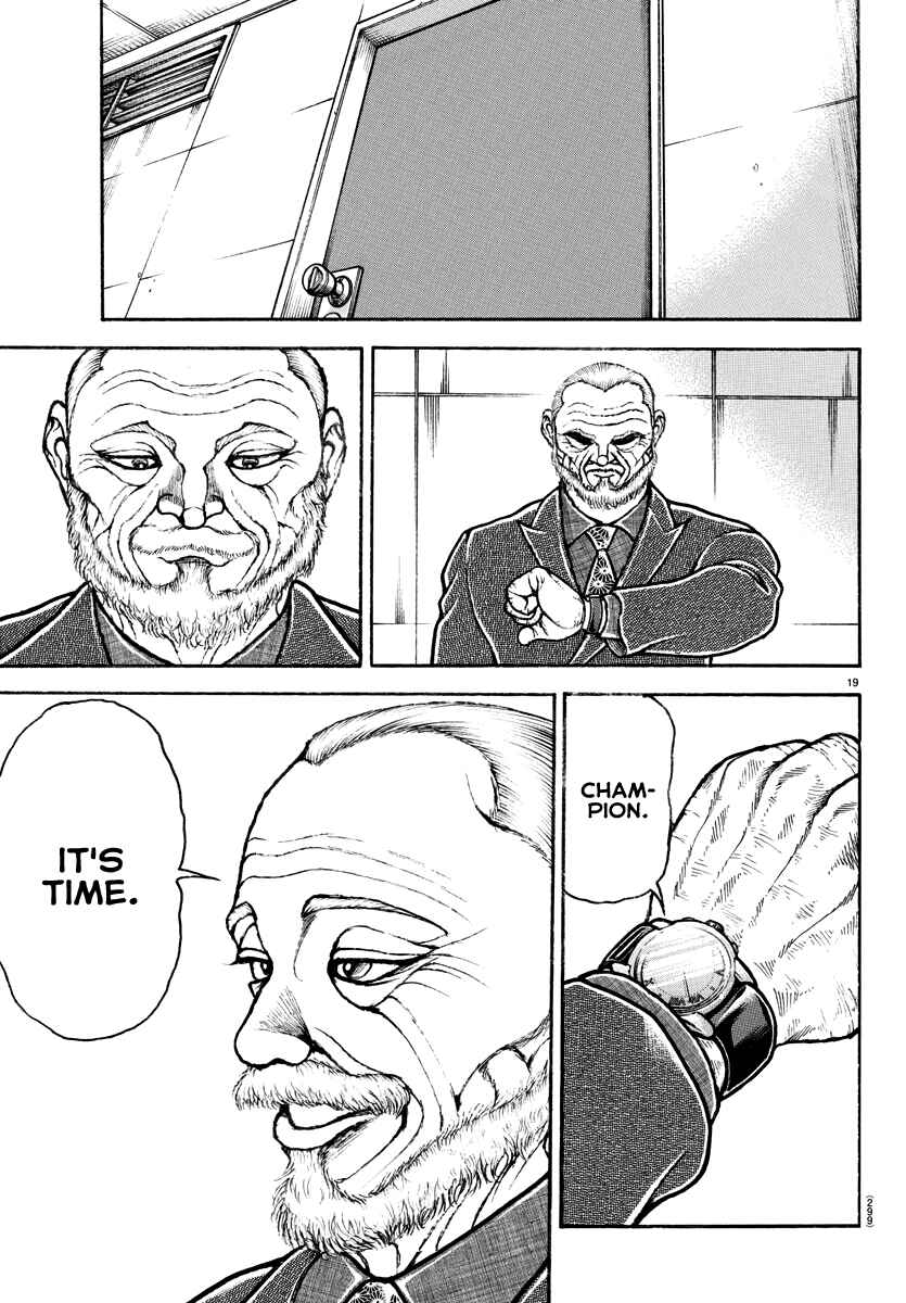 Page 18 Chapter 145 Bakidou