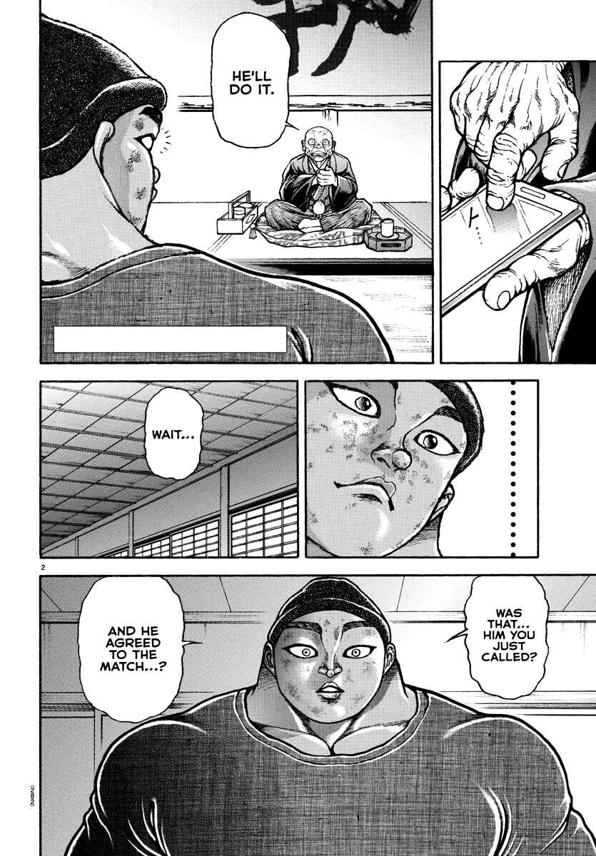 Page 2 Chapter 145 Bakidou