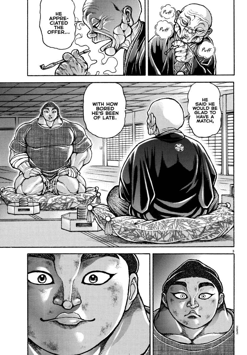 Page 3 Chapter 145 Bakidou