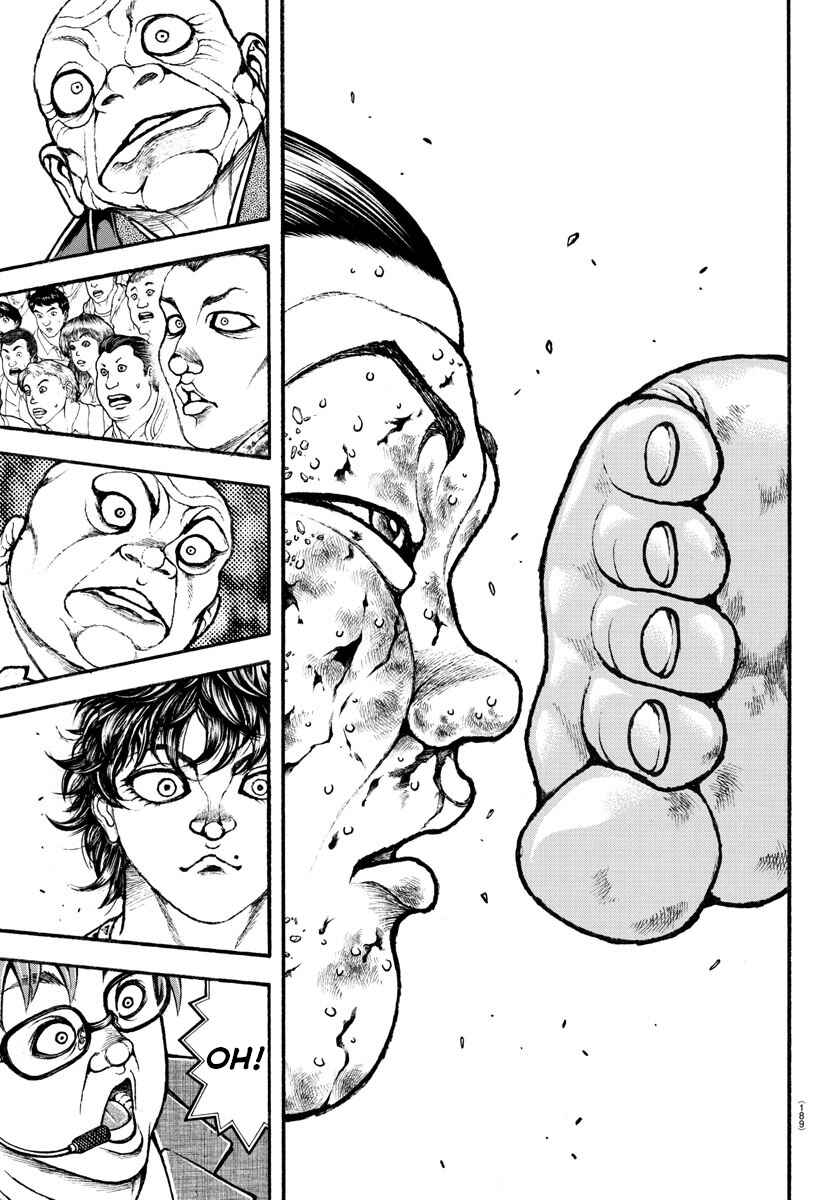 Page 11 Chapter 82 Bakidou