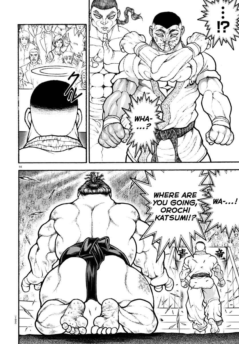 Page 14 Chapter 82 Bakidou