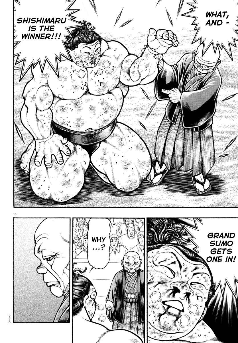 Page 16 Chapter 82 Bakidou