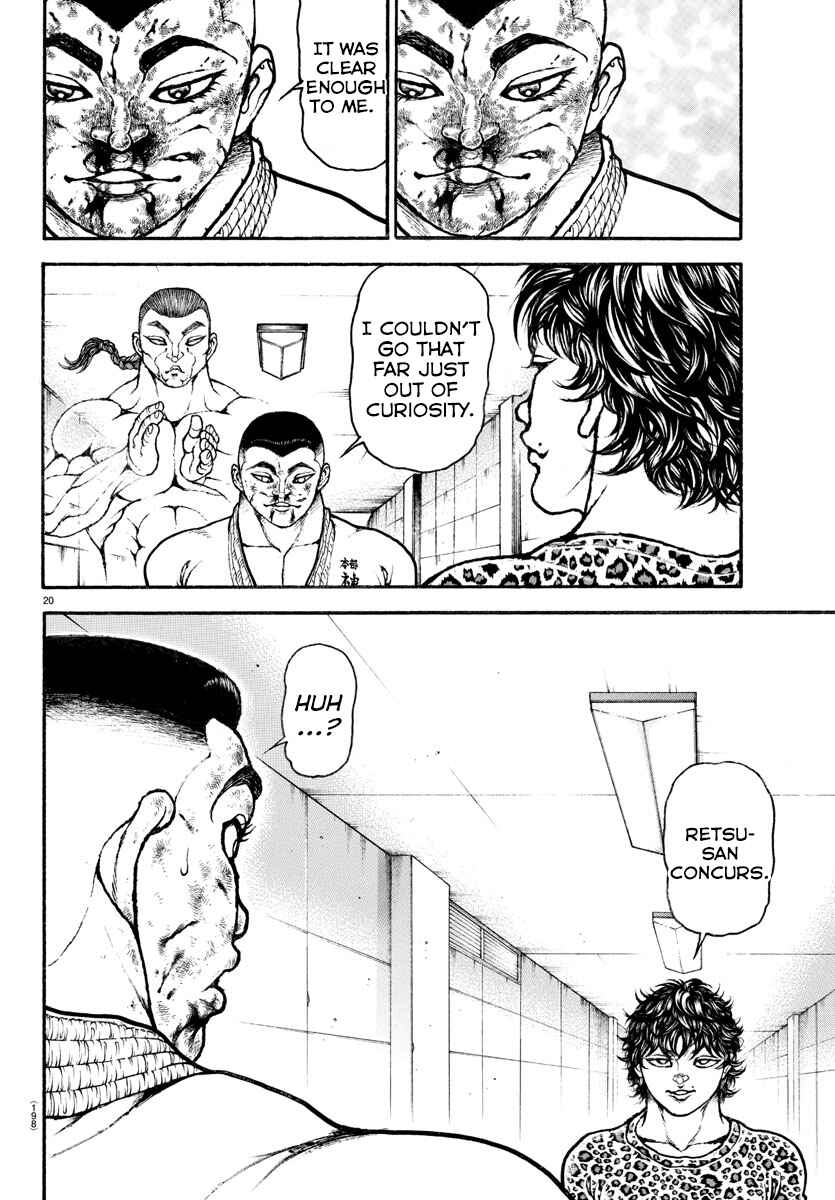 Page 20 Chapter 82 Bakidou