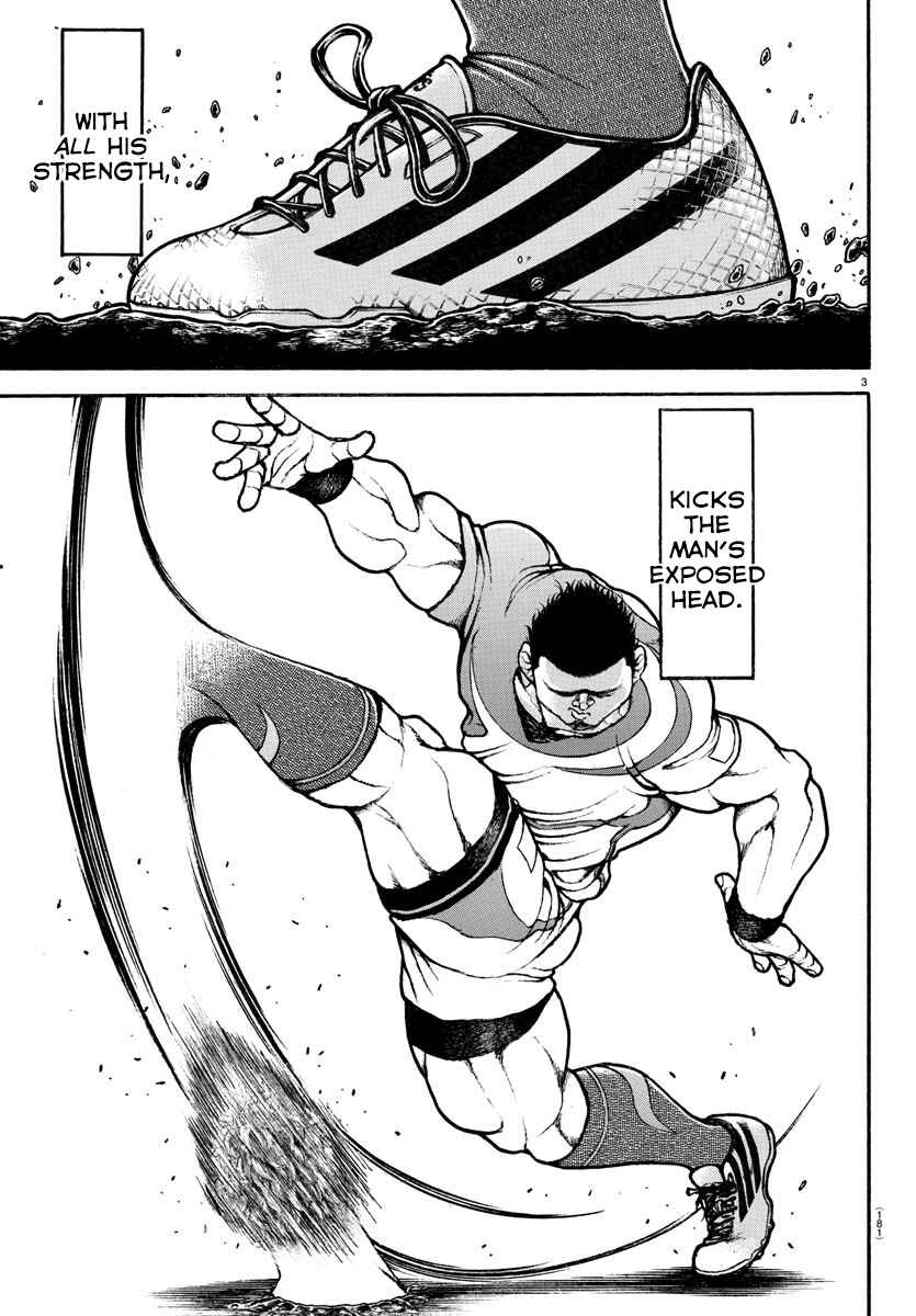 Page 3 Chapter 82 Bakidou