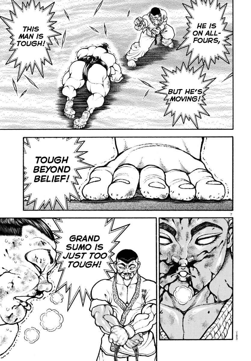 Page 7 Chapter 82 Bakidou