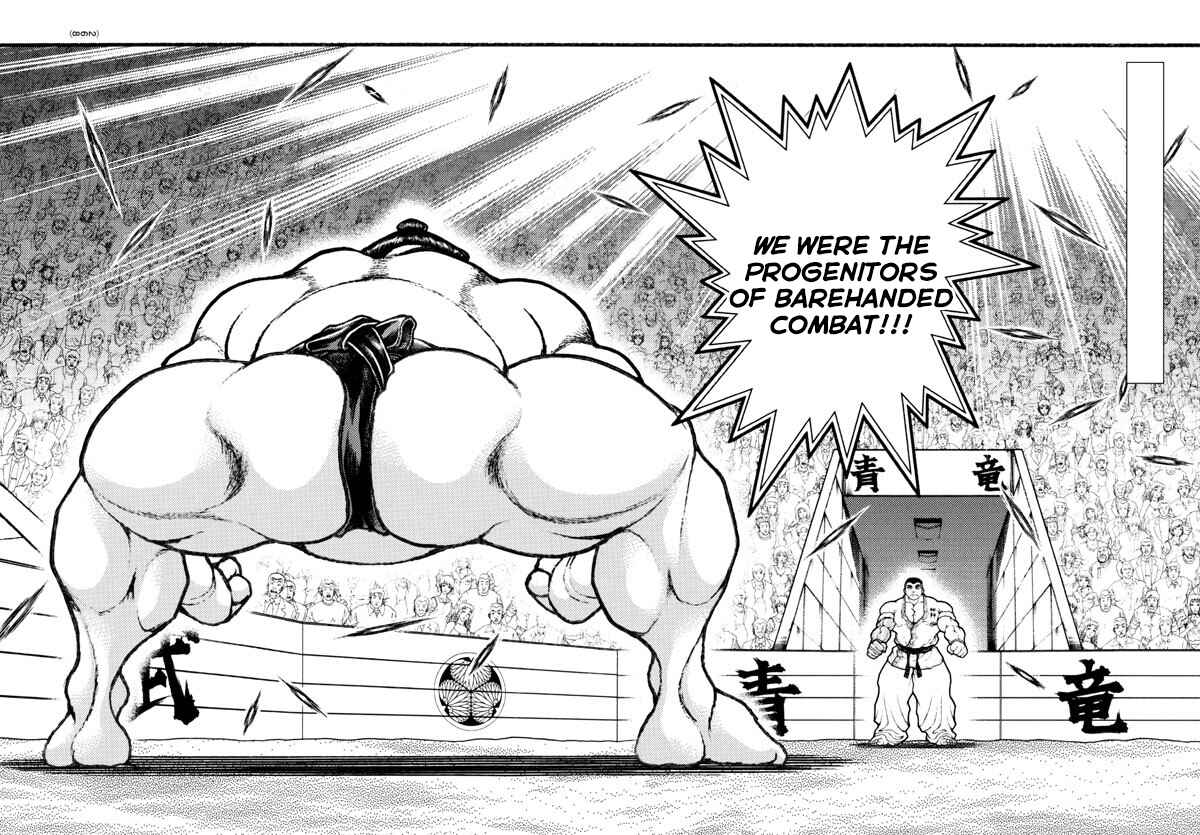 Page 2 Chapter 76 Bakidou