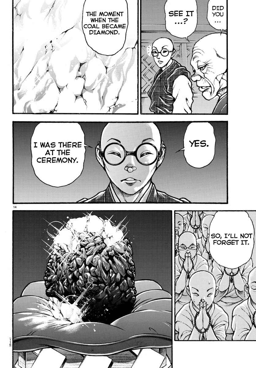Page 14 Chapter 22 Bakidou