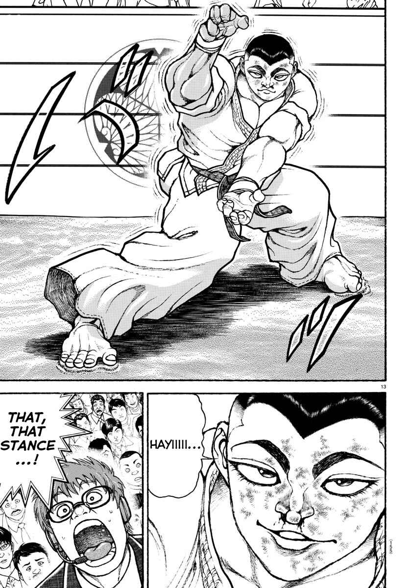 Page 15 Chapter 79 Bakidou