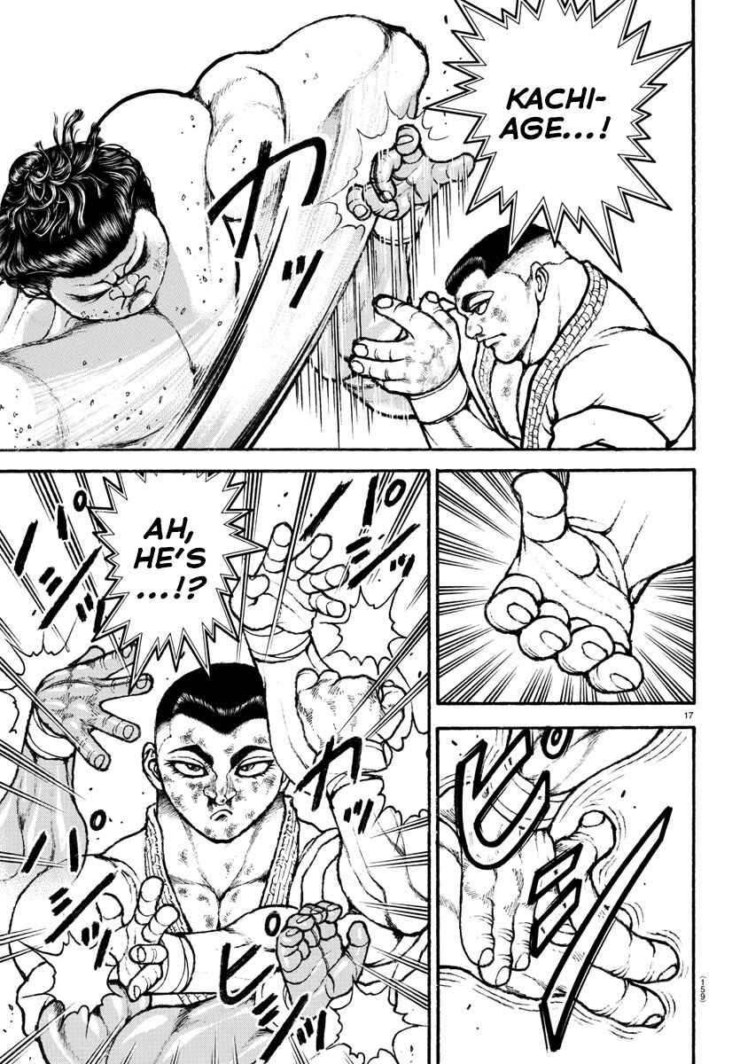 Page 19 Chapter 79 Bakidou