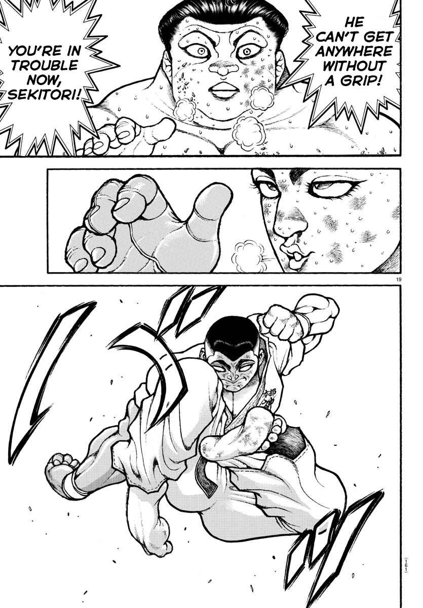 Page 21 Chapter 79 Bakidou