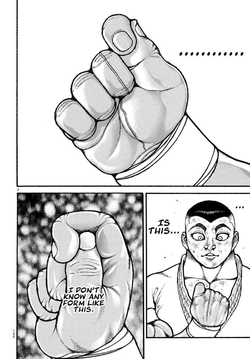 Page 4 Chapter 79 Bakidou