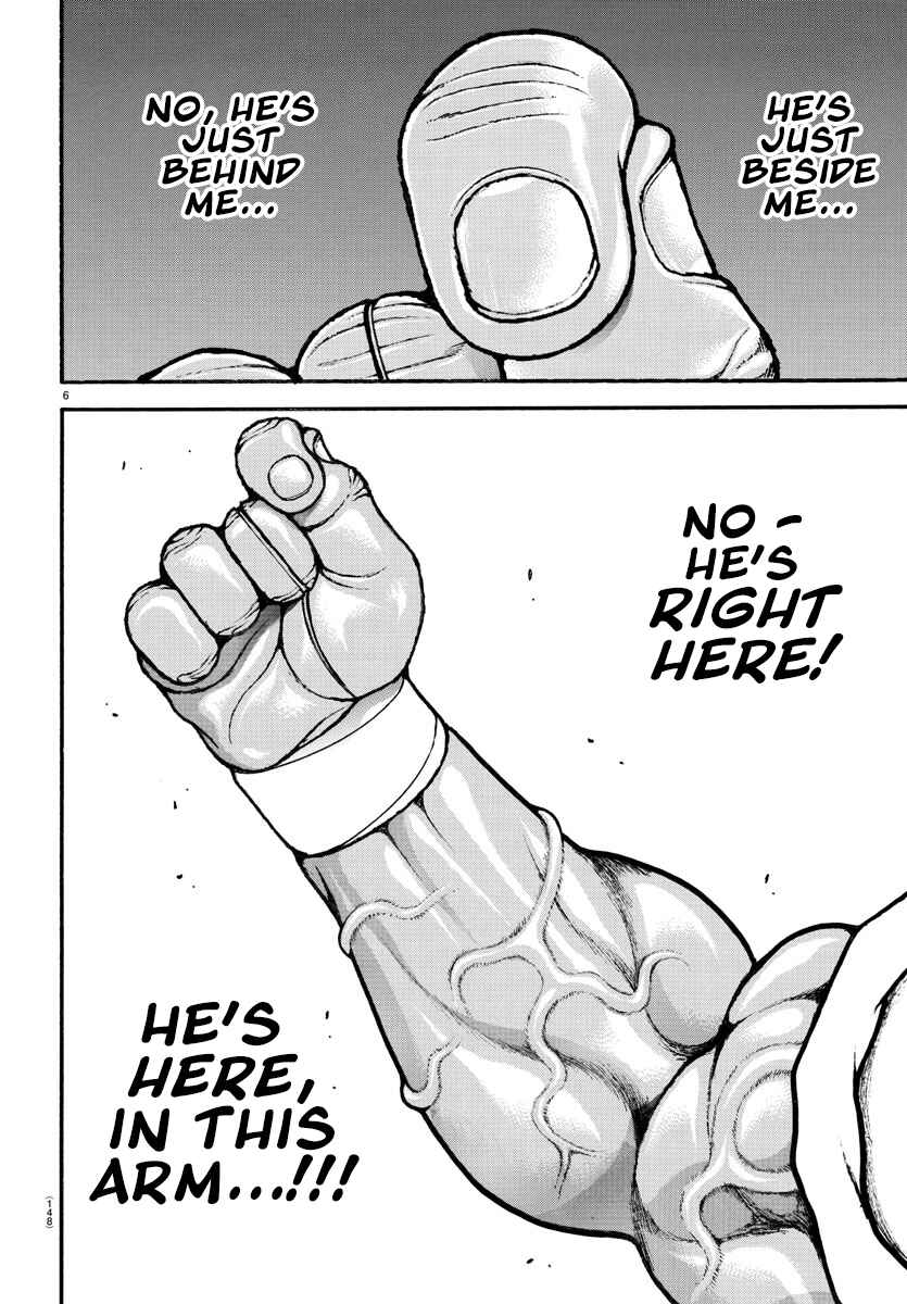 Page 8 Chapter 79 Bakidou