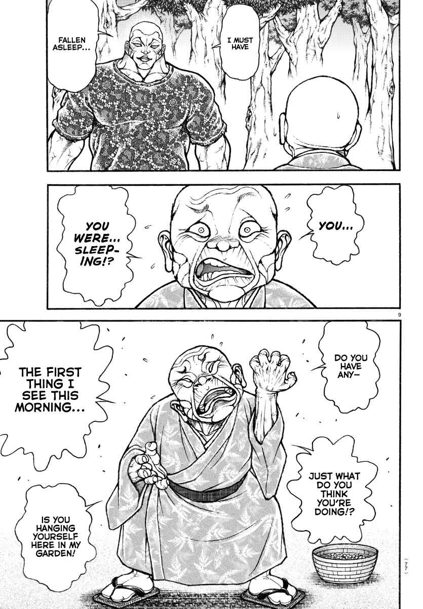 Page 10 Chapter 110 Bakidou