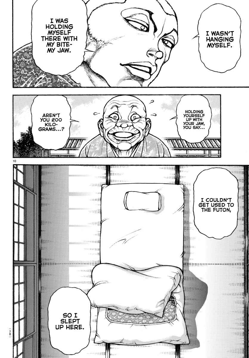 Page 11 Chapter 110 Bakidou