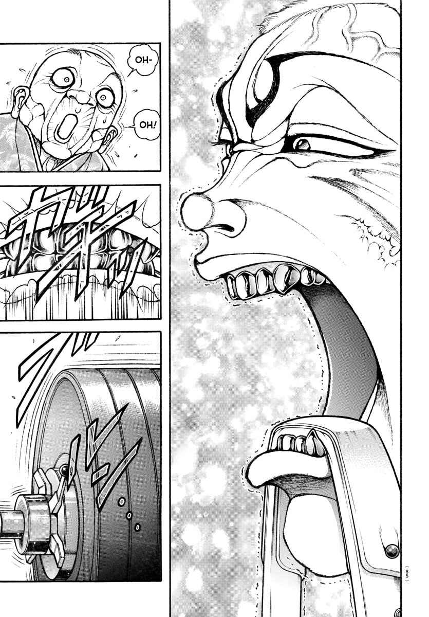 Page 18 Chapter 110 Bakidou