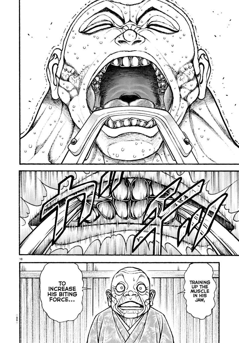 Page 19 Chapter 110 Bakidou