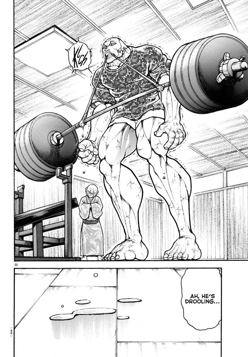 Page 21 Chapter 110 Bakidou