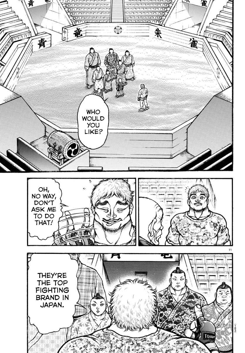 Page 10 Chapter 37 Bakidou