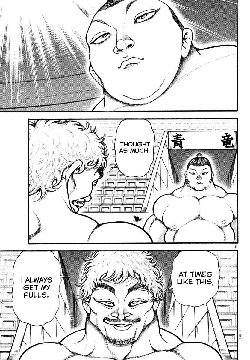 Page 14 Chapter 37 Bakidou