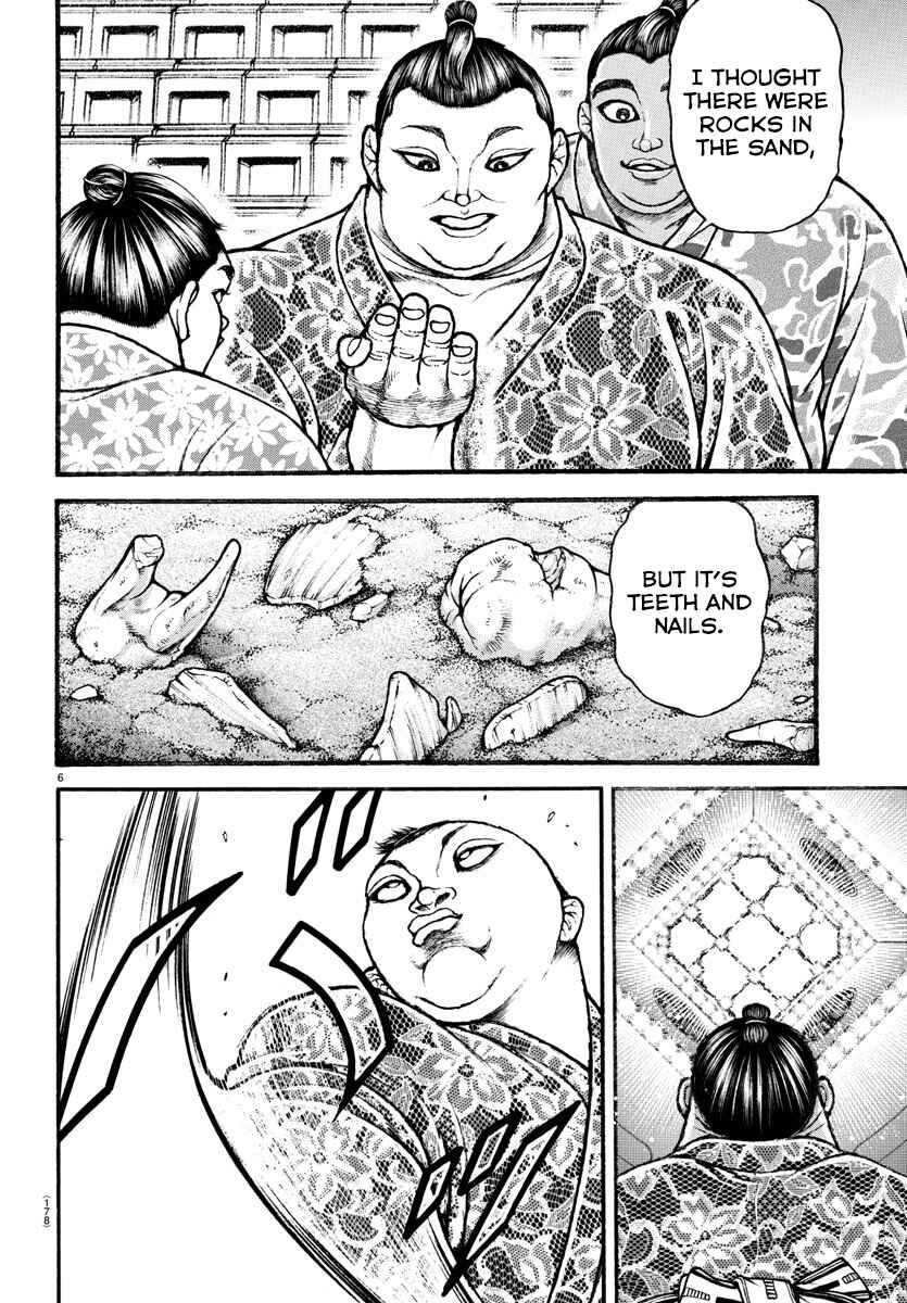 Page 5 Chapter 37 Bakidou