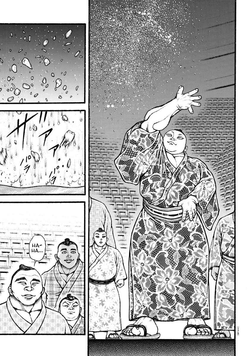 Page 6 Chapter 37 Bakidou
