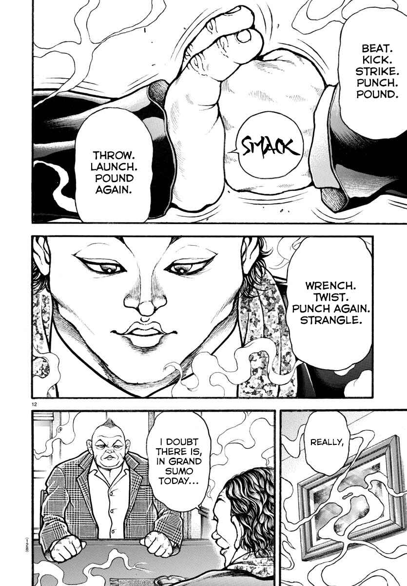 Page 12 Chapter 34 Bakidou