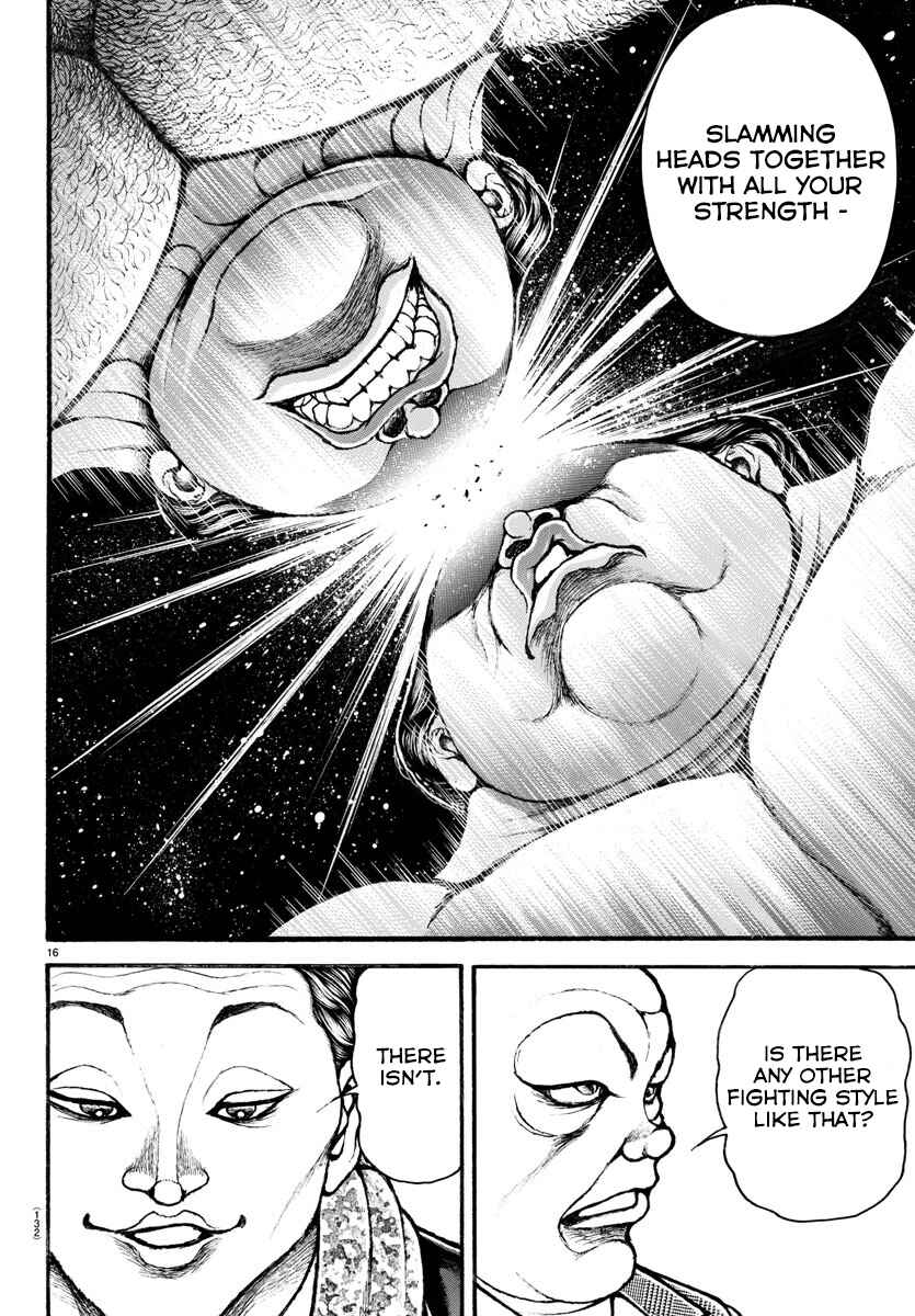 Page 16 Chapter 34 Bakidou