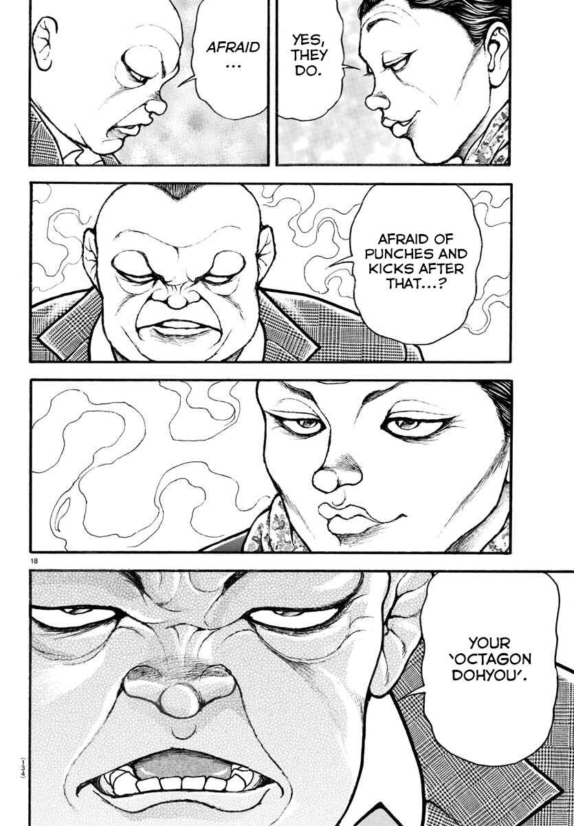Page 18 Chapter 34 Bakidou