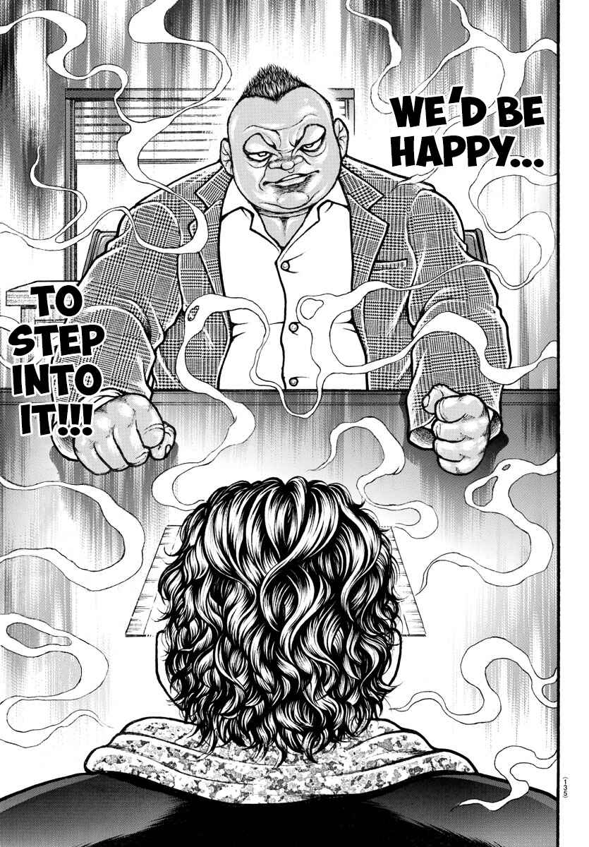 Page 19 Chapter 34 Bakidou