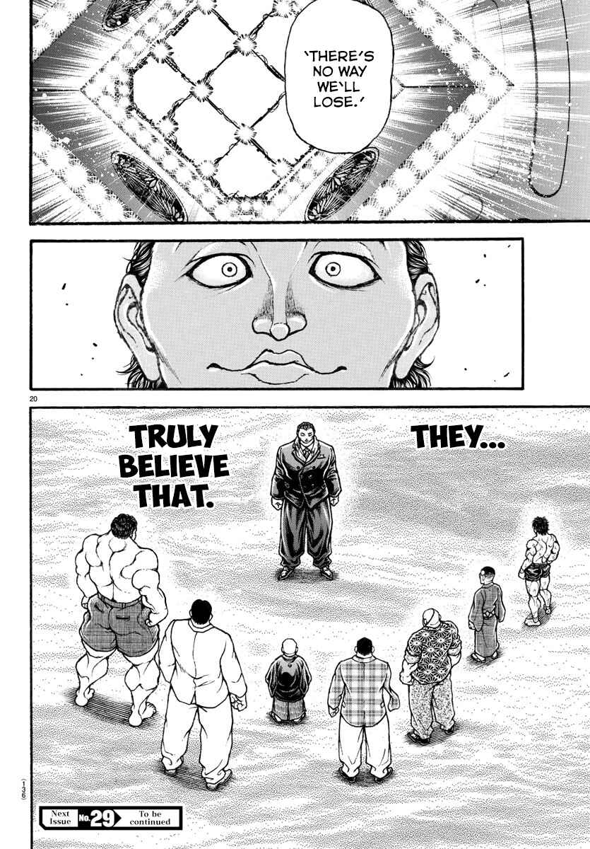 Page 20 Chapter 34 Bakidou
