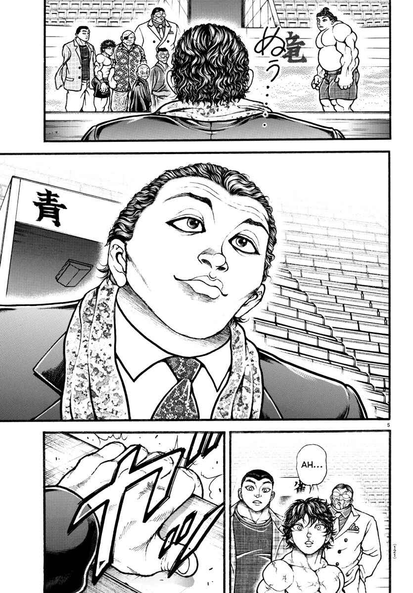Page 5 Chapter 34 Bakidou