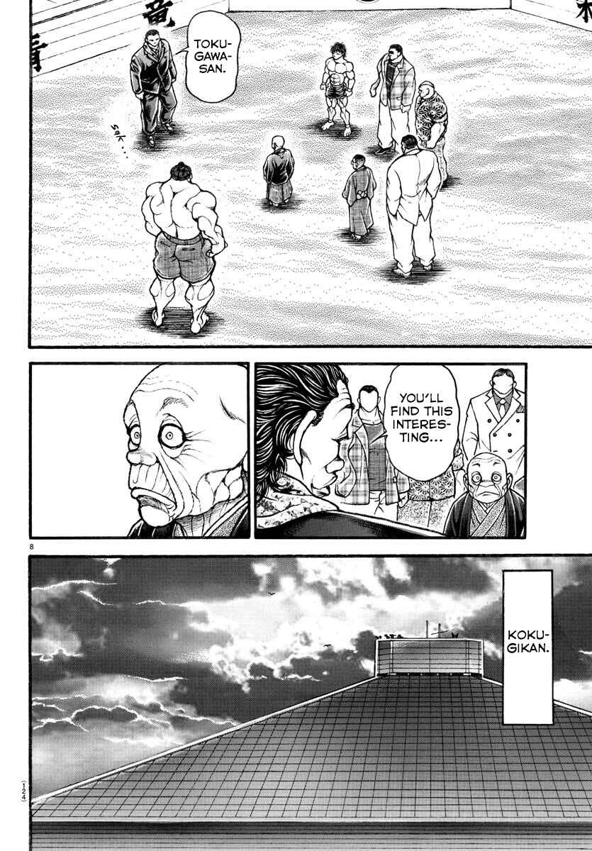 Page 8 Chapter 34 Bakidou