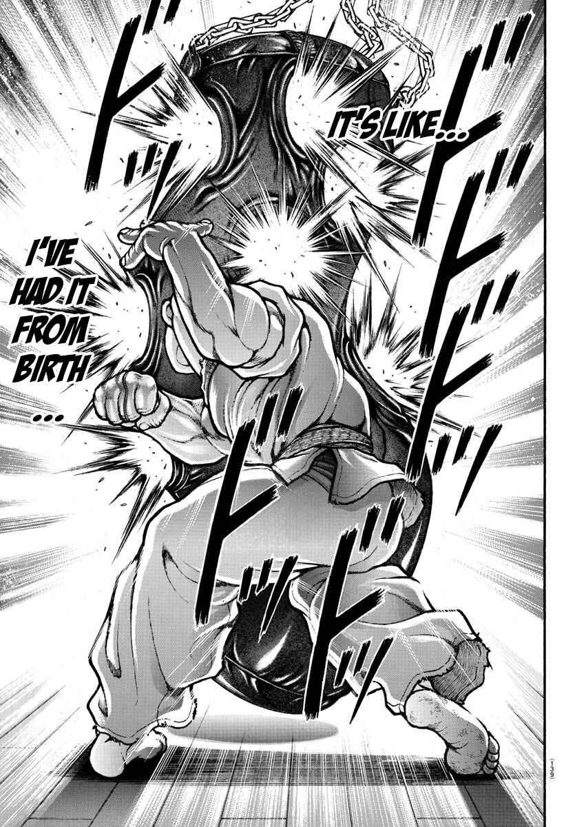 Page 11 Chapter 45 Bakidou