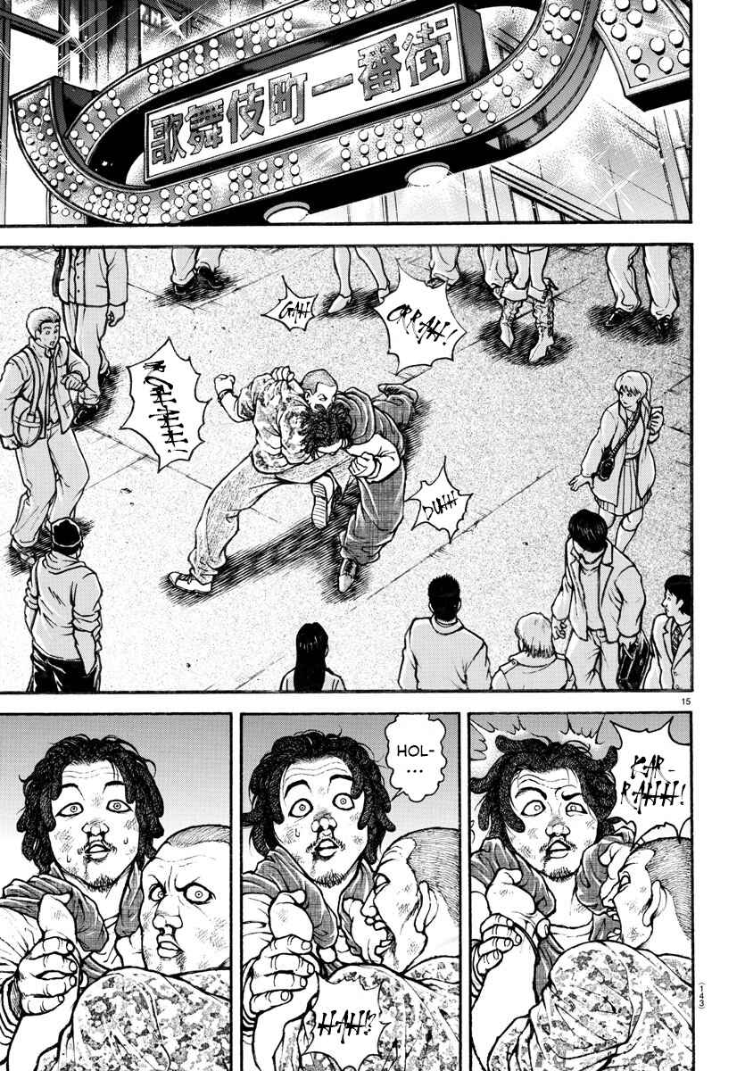 Page 15 Chapter 45 Bakidou