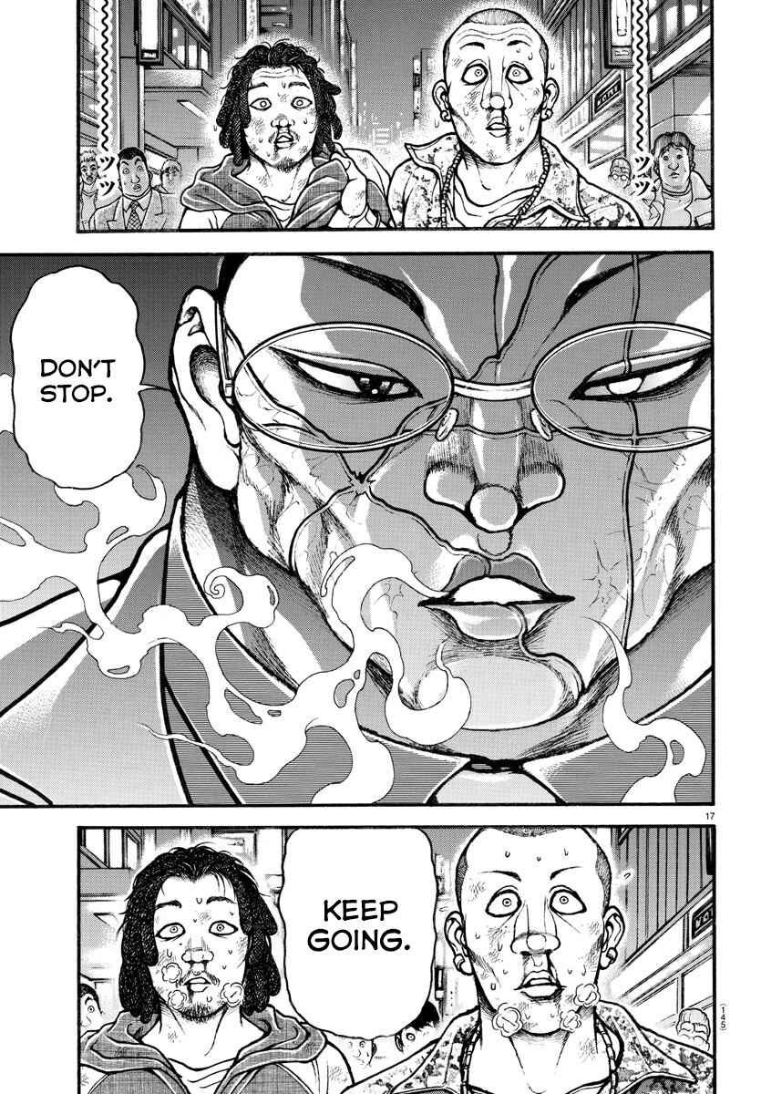 Page 17 Chapter 45 Bakidou