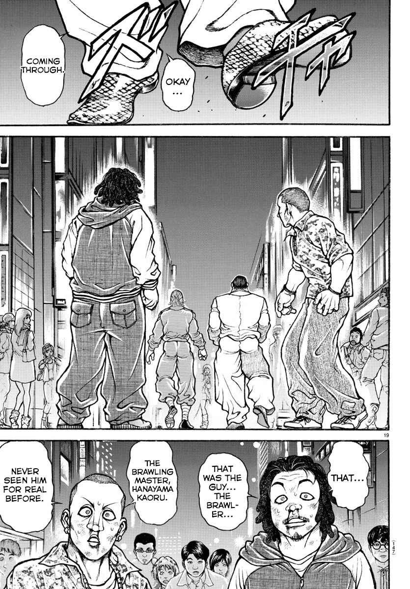 Page 19 Chapter 45 Bakidou