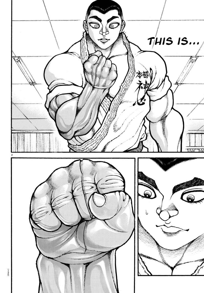 Page 2 Chapter 45 Bakidou