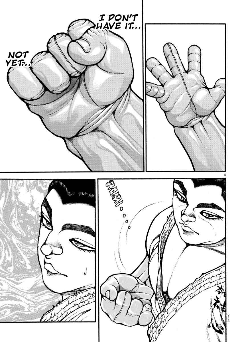Page 5 Chapter 45 Bakidou